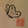 Crane thumbnail