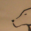 Krypto thumbnail