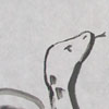 Snape thumbnail