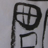 tardis thumbnail